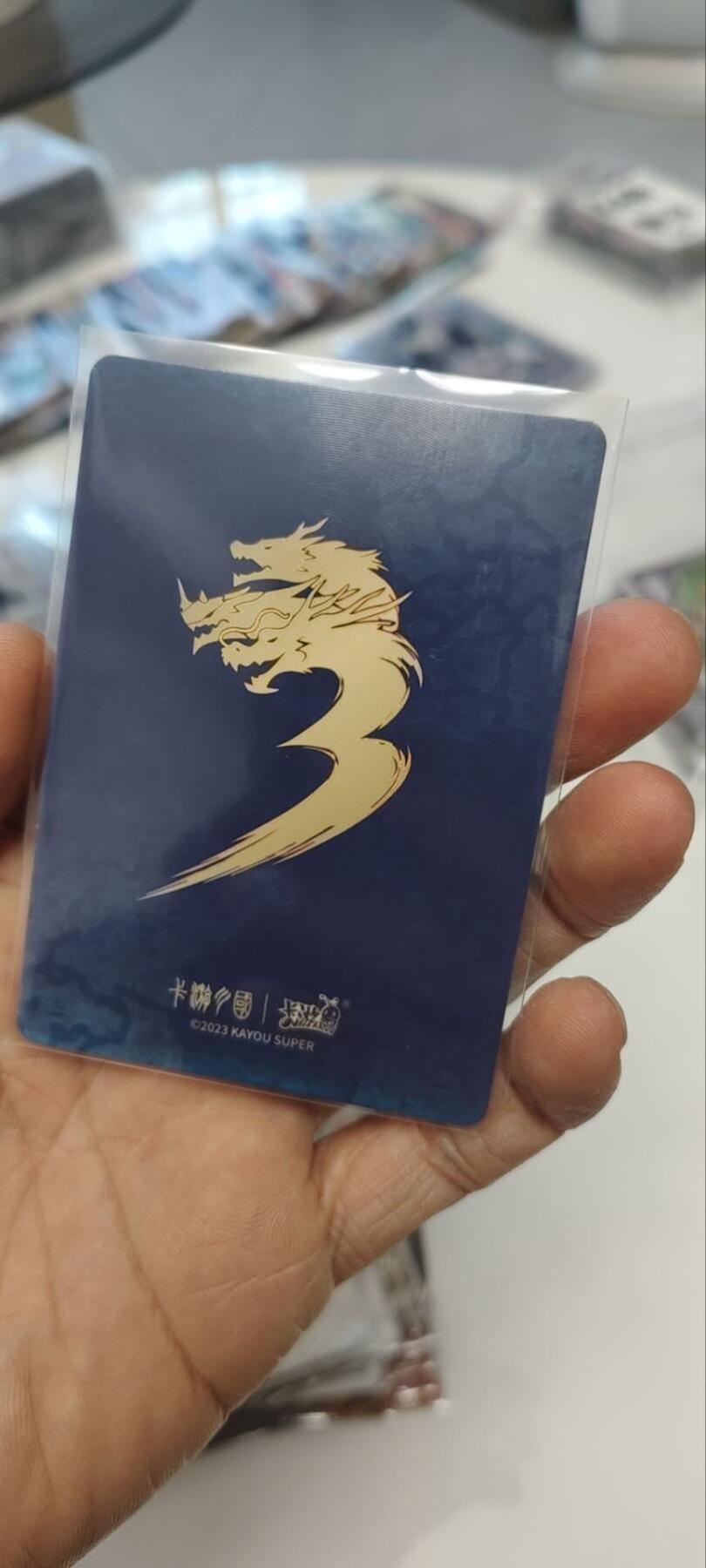 秋原瞳的小店第三十一期（持续收拍，时光冉冉，卡圈陪伴） 卡游三国千古一瞬2弹主题卡青梅煮酒