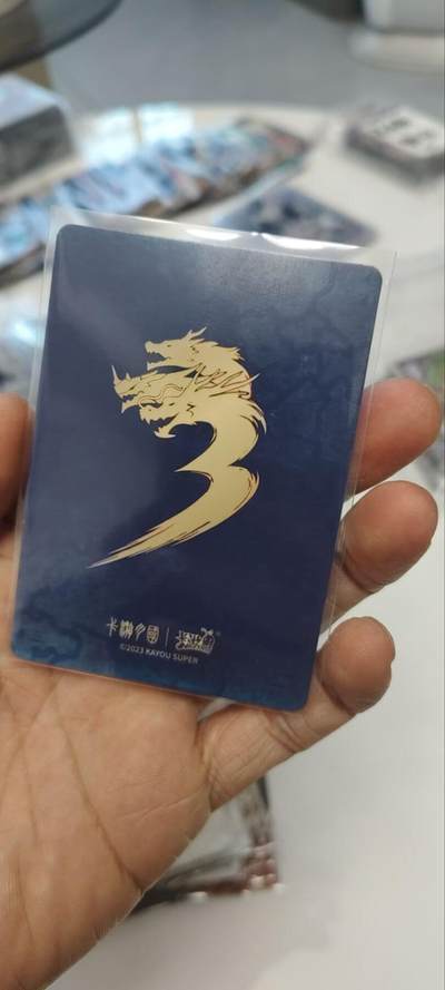 秋原瞳的小店第三十一期（持续收拍，时光冉冉，卡圈陪伴） 卡游三国千古一瞬2弹主题卡青梅煮酒