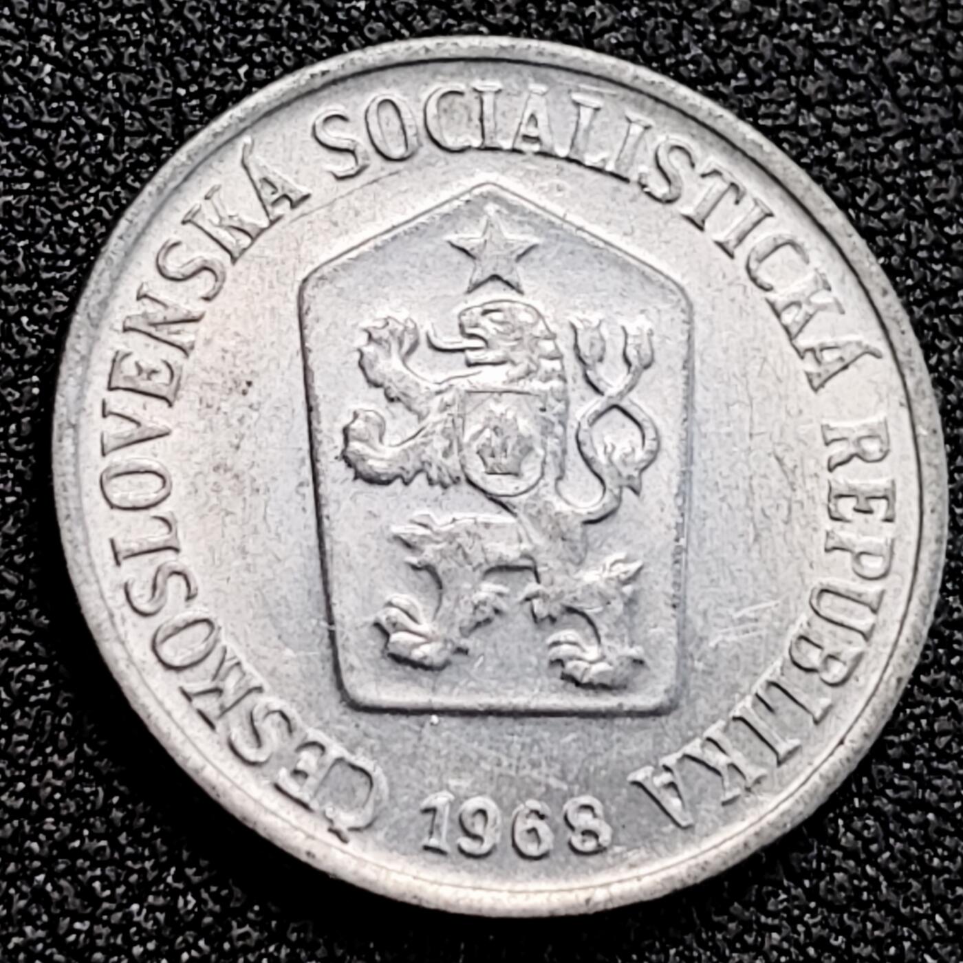 泉币菌-第162场- 新年第五场 精品福利场 捷克斯洛伐克 10赫勒铝币