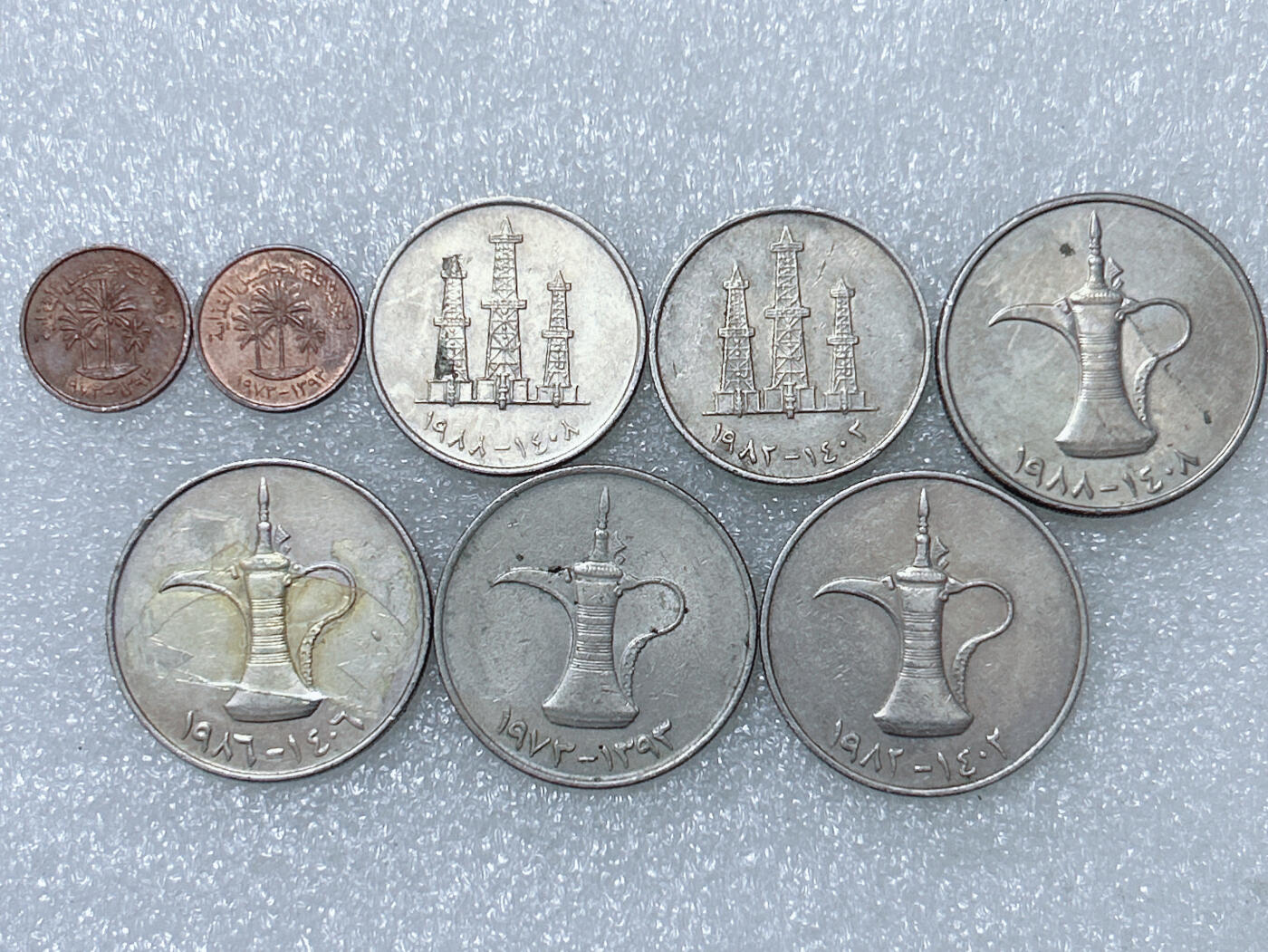 第一海外回流一元起拍收藏 散集专场  第287期