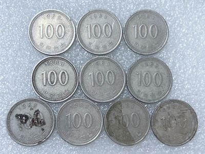 第一海外回流一元起拍收藏 散集专场  第287期 - 韩国1983年100元硬币 10枚