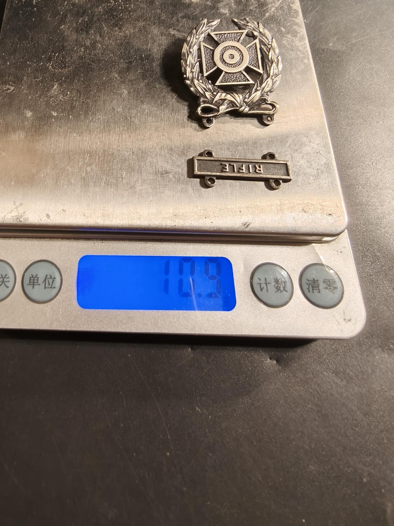 老王徽章第174期 美国陆军神射手技能章   二战时期横针版   925银   步枪勋条   10.9g