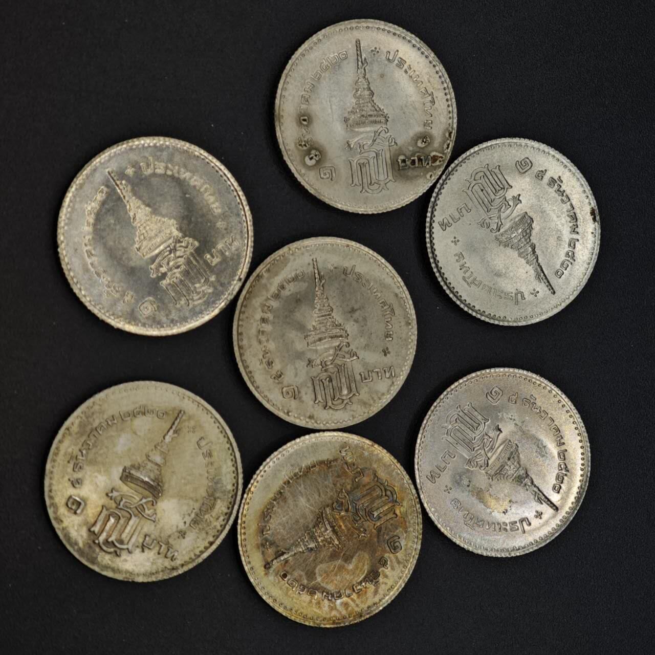 【淘币小摊】实时拍第八百四十一拍   散币批量币场   满百包邮可预留二周 每周一统一发货   泰国1泰铢纪念币7枚