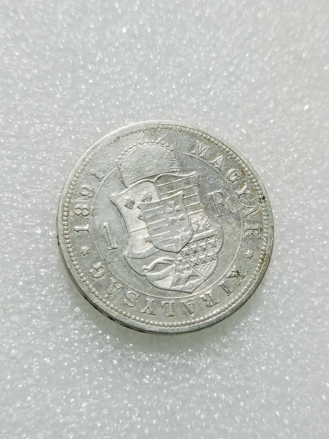 天下钱庄专场欢迎参拍