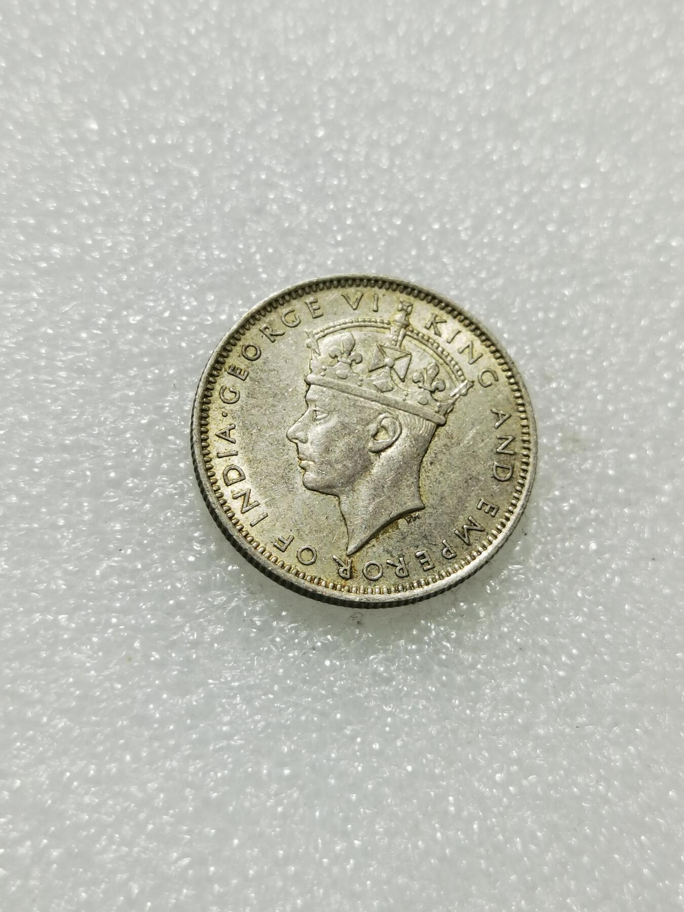 天下钱庄专场欢迎参拍 海峡20分银币