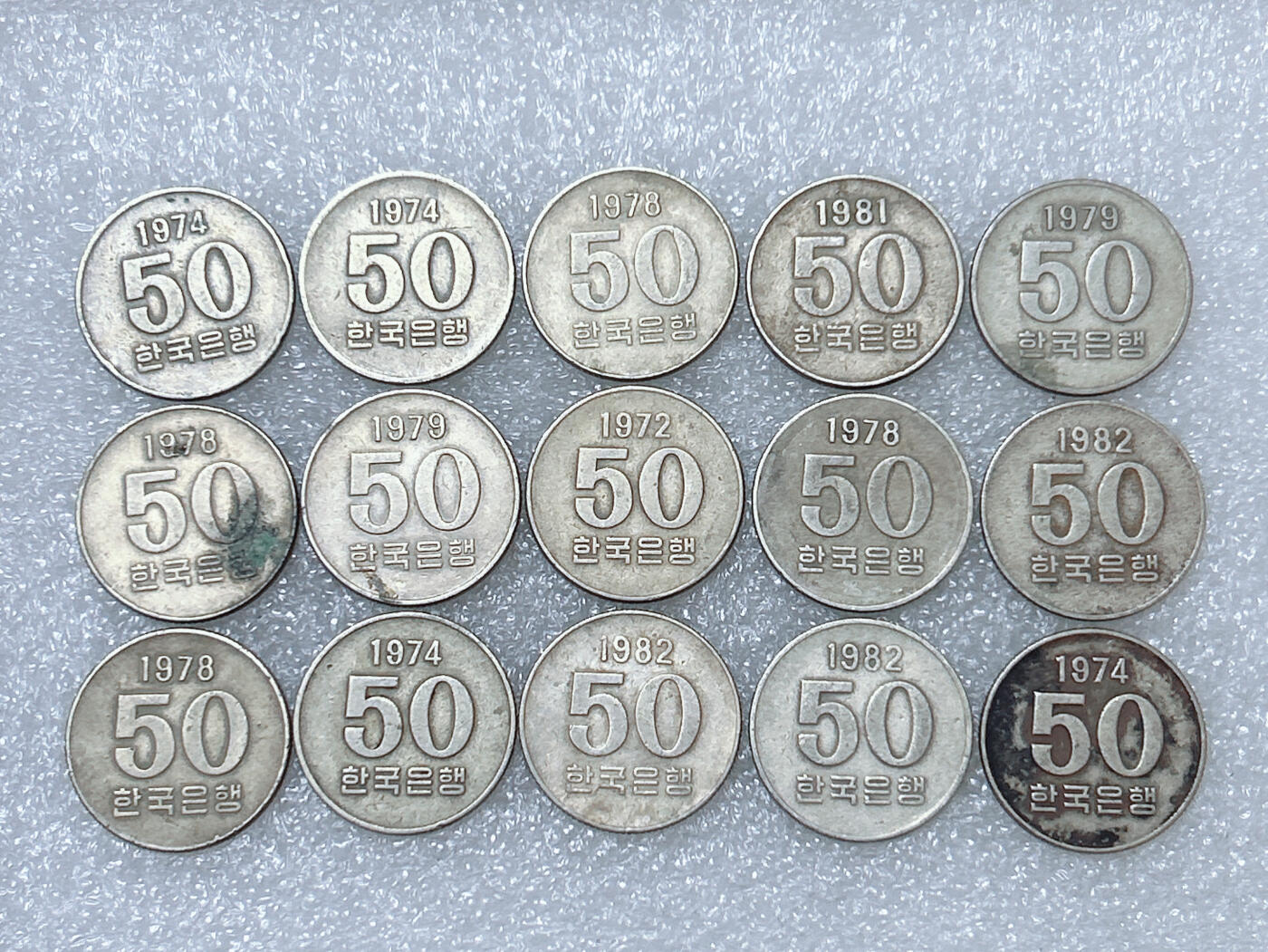 第一海外回流一元起拍收藏 散集专场  第287期