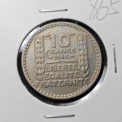 KK钱币收藏小铺  第386期  2月预留时间 周末发货 -  1946法国10法郎