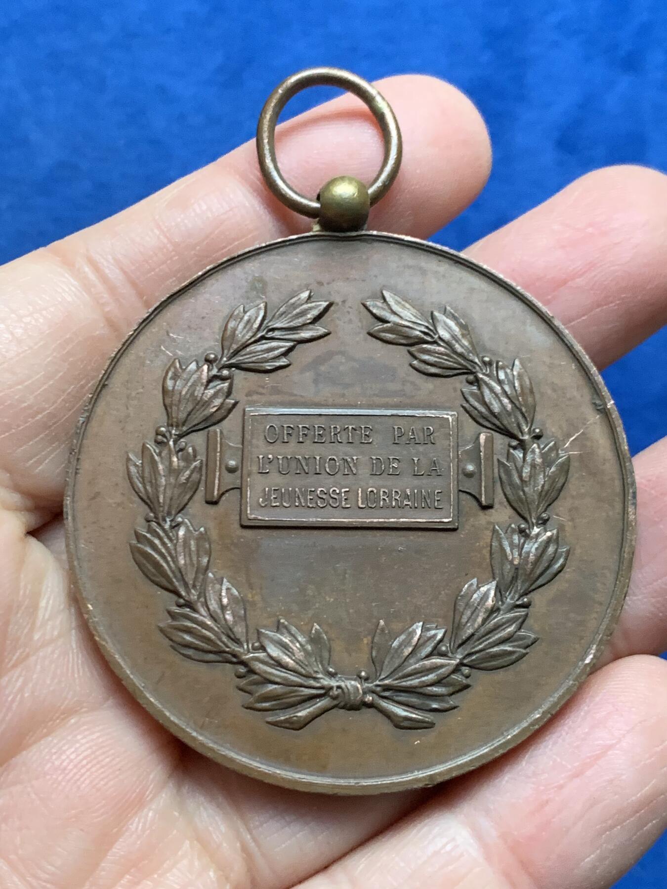 《竞宝斋》第455场 周日，周一 2场连拍 （全场包邮，欢迎送拍） 两枚一组 法国农业部颁发铜章 50mm 总重约123.9克