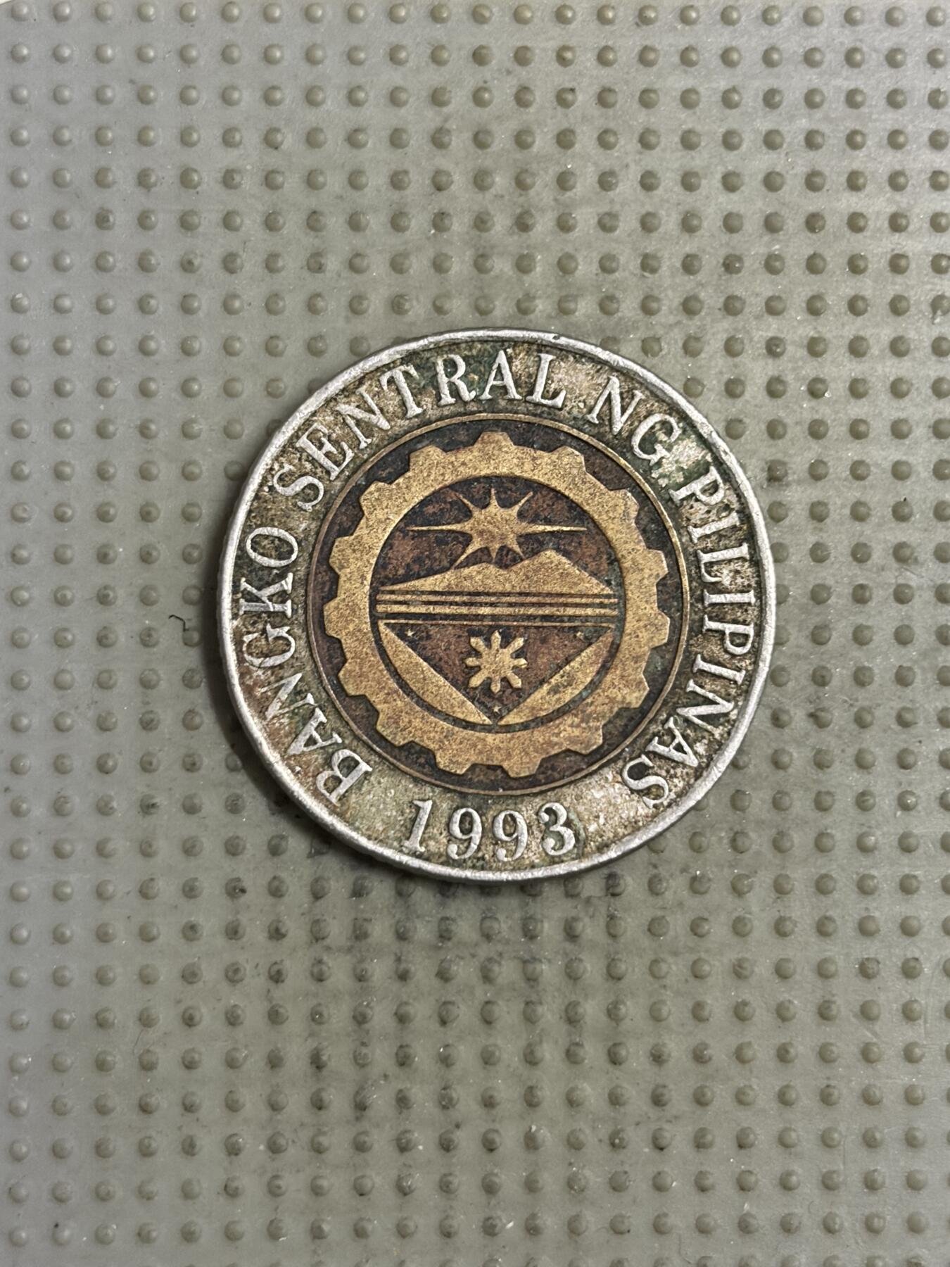 2026年第1场各国散币拍卖（总第151场）寄存超过三个月拍品已寄出