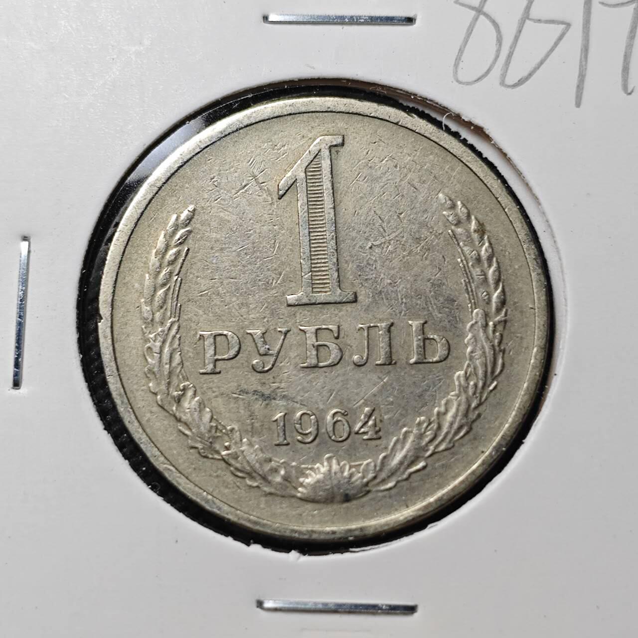 KK钱币收藏小铺  第386期  2月预留时间 周末发货