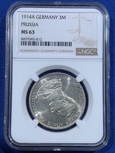《竞宝斋》第454场 周日，周一 2场连拍 （全场包邮，欢迎送拍） - NGC MS63 德国1914年普鲁士威廉二世3马克银币