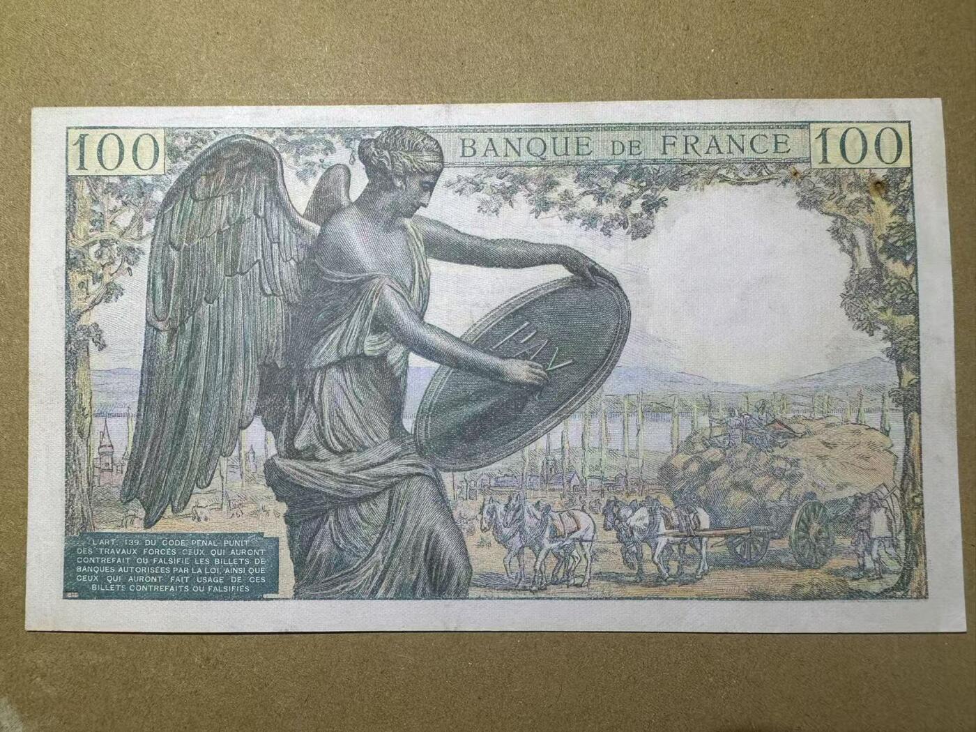 【Blue Auction】世界纸币精拍第772期——18级TOP拍卖/信誉/品质/专业/高效💫 法国 1942年100法郎 笛卡尔 AU品相（有针孔）