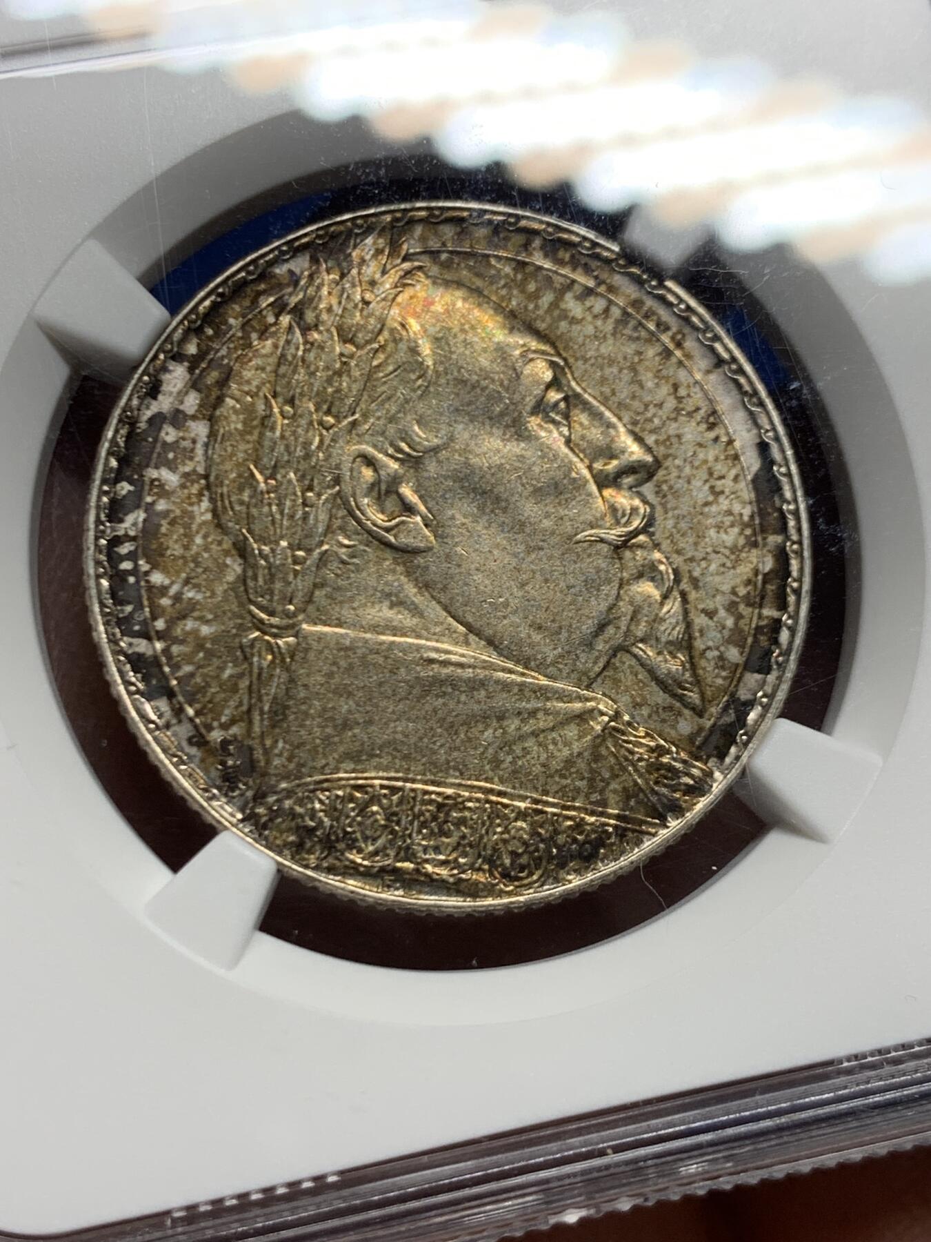 《竞宝斋》第455场 周日，周一 2场连拍 （全场包邮，欢迎送拍） NGC MS62 瑞典1932年古斯塔夫二世国王逝世300周年2克朗纪念银币 极重彩 厚包浆导致压分 15g 800银