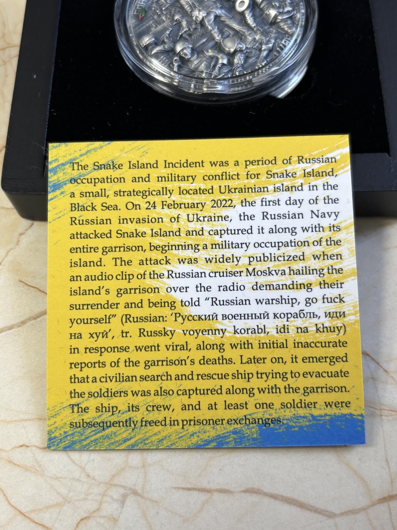 第187期拍卖 喀麦隆2023年乌克兰(1)蛇岛 战争超高浮雕仿古彩色2盎司银币，999银，发行500枚