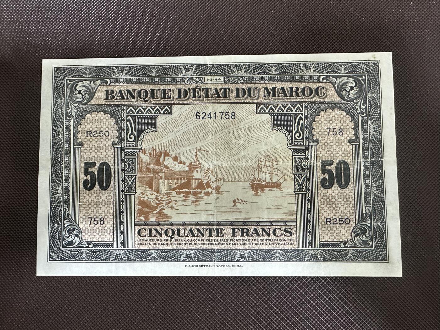 喜羊羊钱币收藏2025第12期(流通品相场)