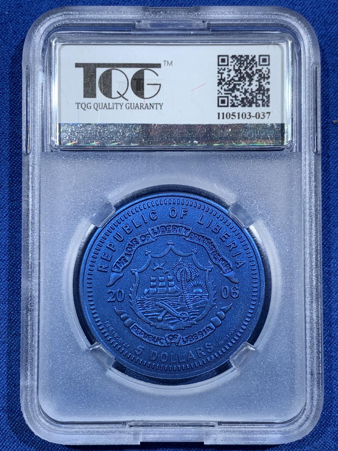 《竞宝斋》第455场 周日，周一 2场连拍 （全场包邮，欢迎送拍） TQG MS69 利比里亚2006年欧元10周年系列-波兰5元铌币 999铌 7.78克