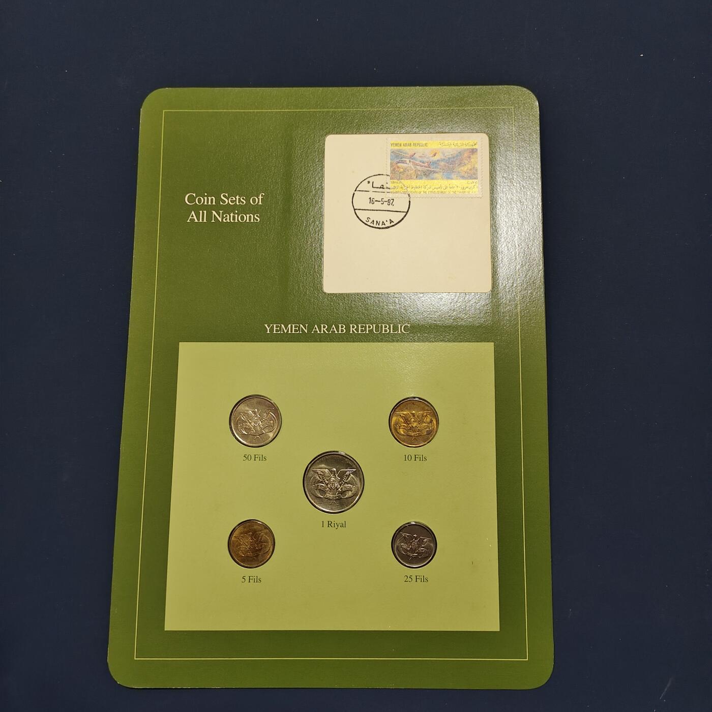 【全场包邮】纯粹捡漏拍492场【封装套币专场】-注意佣金 【富兰克林·世界各国硬币系列邮币卡】也门共和国