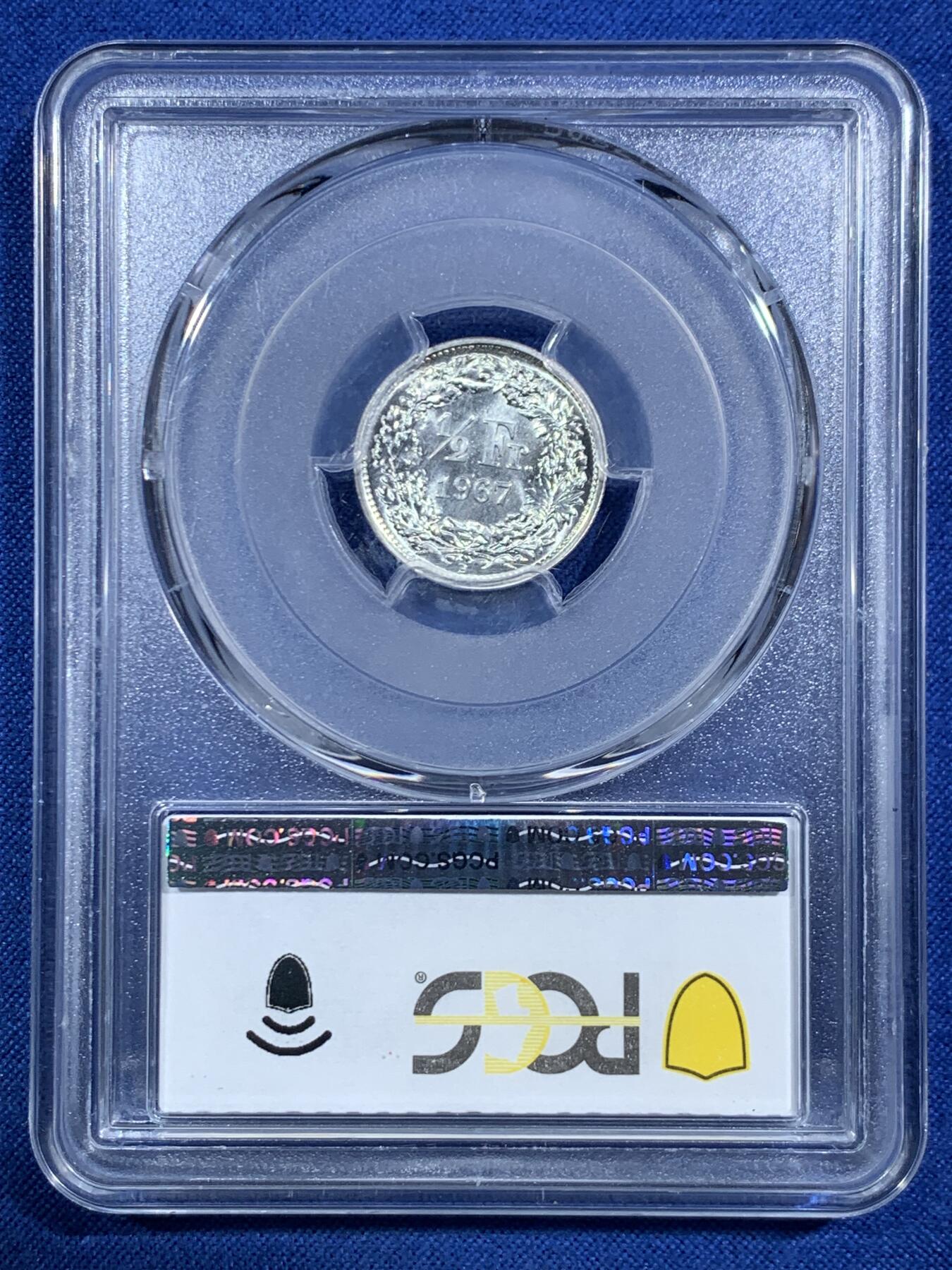 《竞宝斋》第455场 周日，周一 2场连拍 （全场包邮，欢迎送拍） 三枚一组 3每一组 PCGS MS67 瑞士1967年雪山女神1/2法郎-2法郎银币（2法郎的背面支撑有磕）