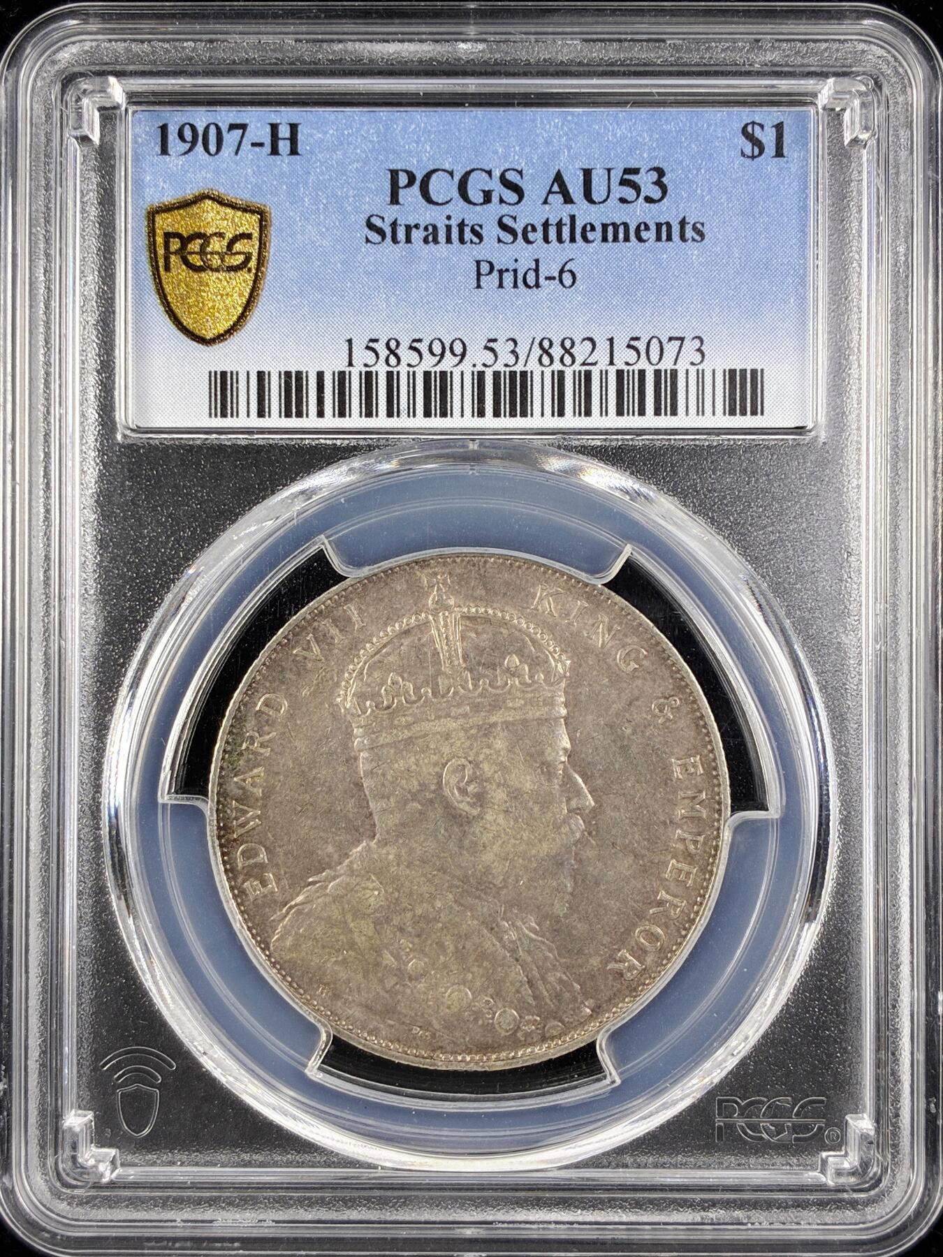 【雨安】【直播拍卖】【第0123期-评级币章】2026-01-10 周六 19:30