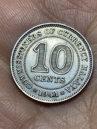 2026年第四场(总第一百七十三场）外国好品散币场(免佣金) - 英属马来亚1941年10分银币(乔治六世第一版，关门年仅发行2年，750银)