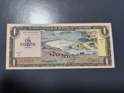 1月5号晚上8点 外国纸币自动截拍第80场 - 萨尔瓦多 1979年 哥伦布发现美洲1克朗 几乎全新