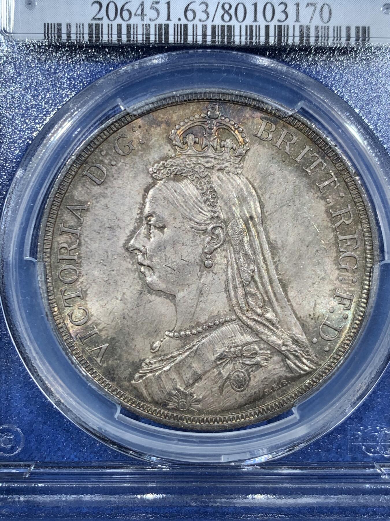 《竞宝斋》第455场 周日，周一 2场连拍 （全场包邮，欢迎送拍）