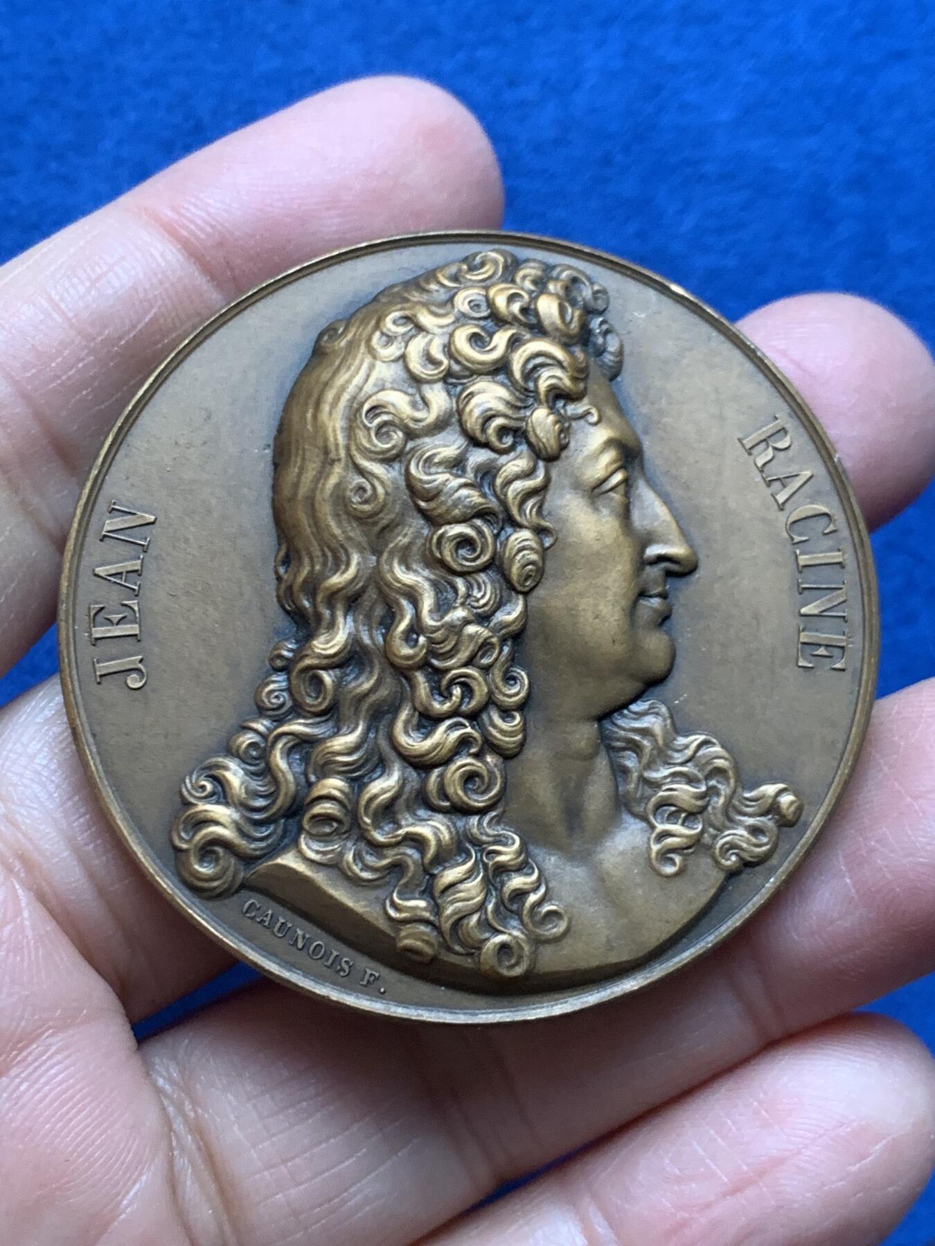 《竞宝斋》第455场 周日，周一 2场连拍 （全场包邮，欢迎送拍） 四枚一组 法属阿尔及利亚安培中学管理委员会纪念铜章 总重约316.8克 50mm