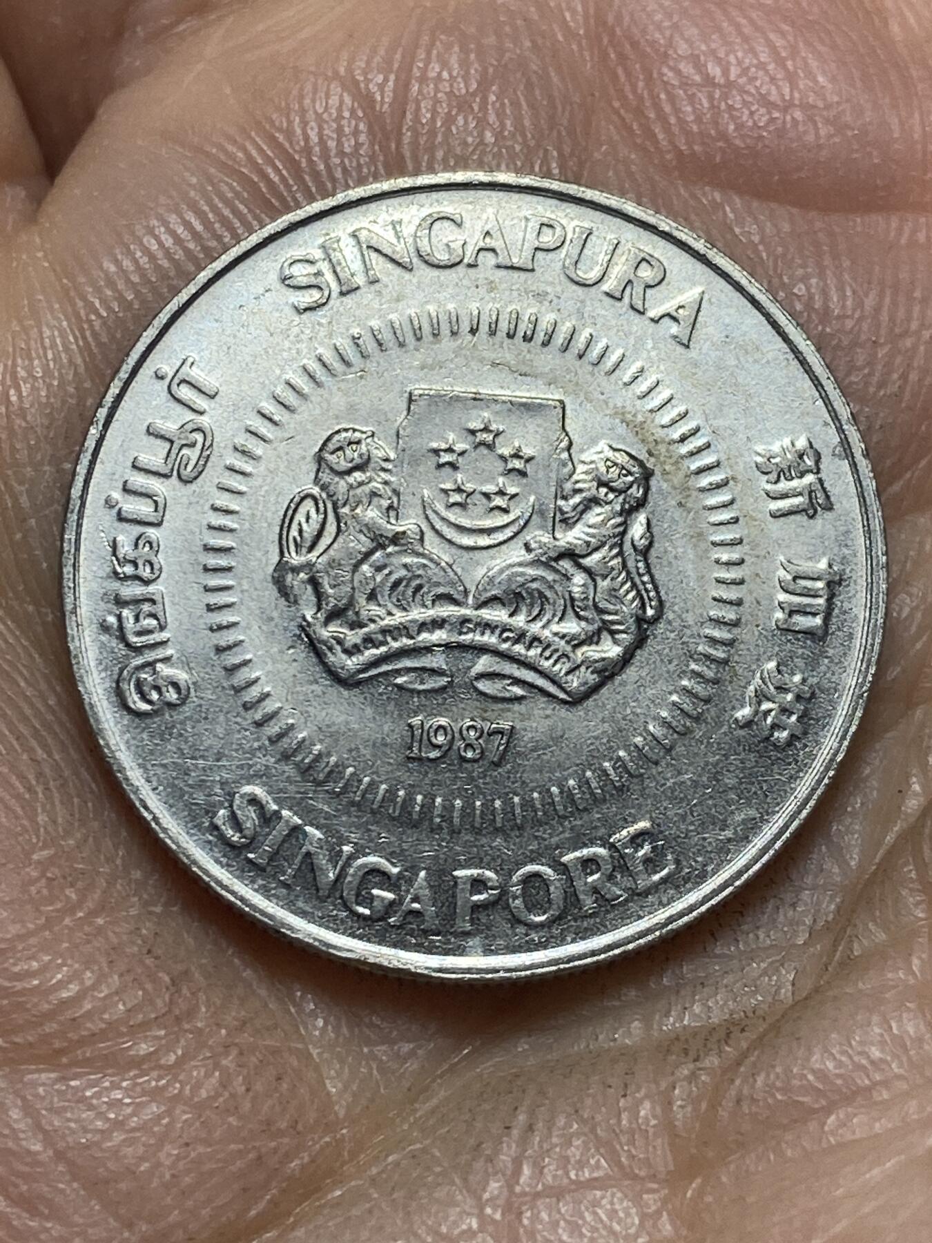 2026年第四场(总第一百七十三场）外国好品散币场(免佣金) 新加坡🇸🇬1987年50分(高盾哭脸齿边版)