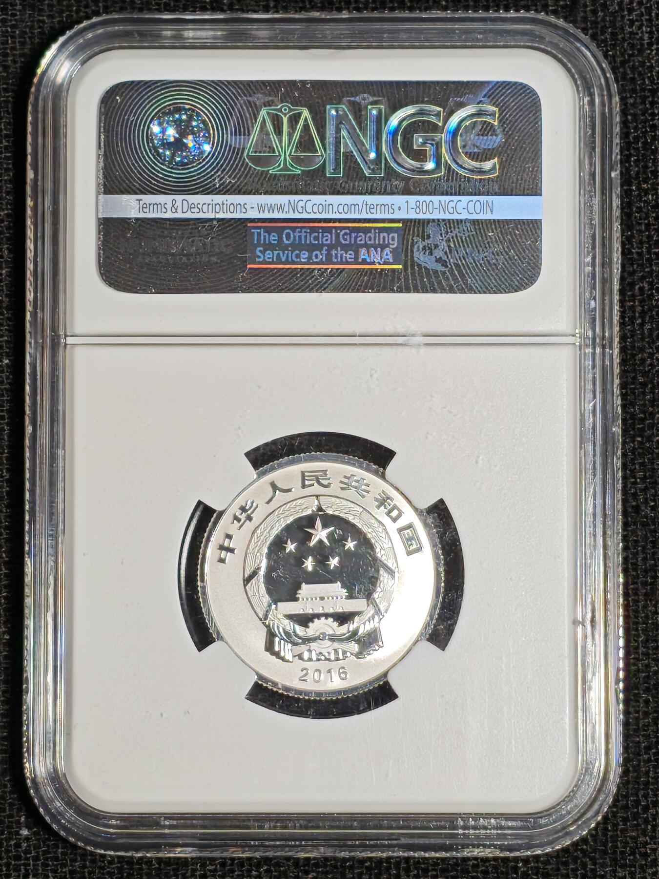 刘世昌艺术品销售中心～虎踞龙蟠*金杨在线联拍群第514期