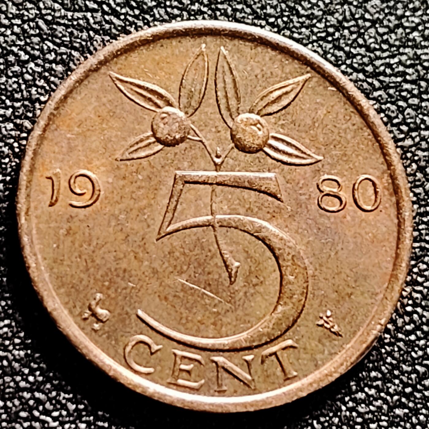 泉币菌-第165场-新年第八场 精品福利场 21mm朱丽安娜女皇 荷兰五分铜币 1980年 