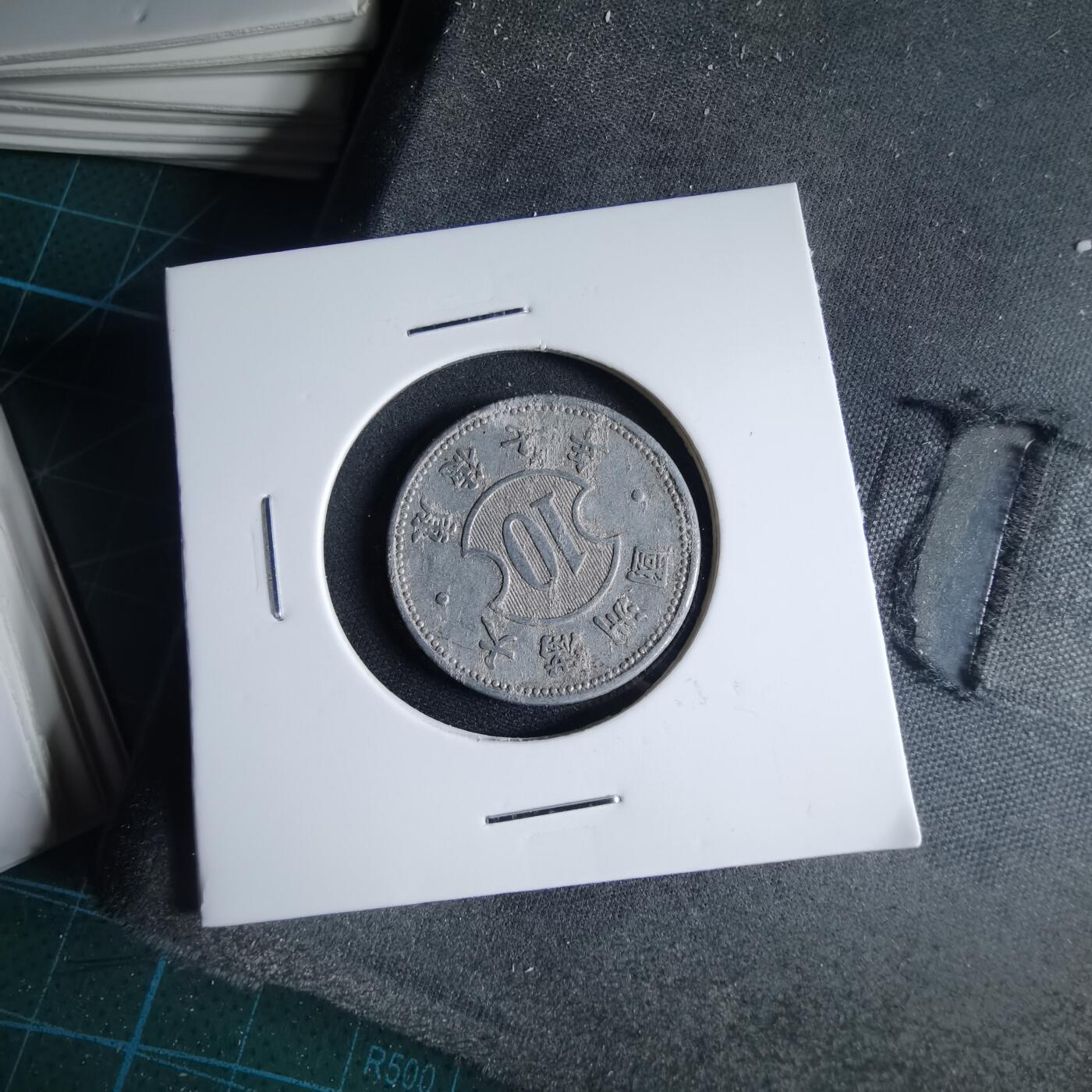 沼泽如烟--第954场 康德七年一角