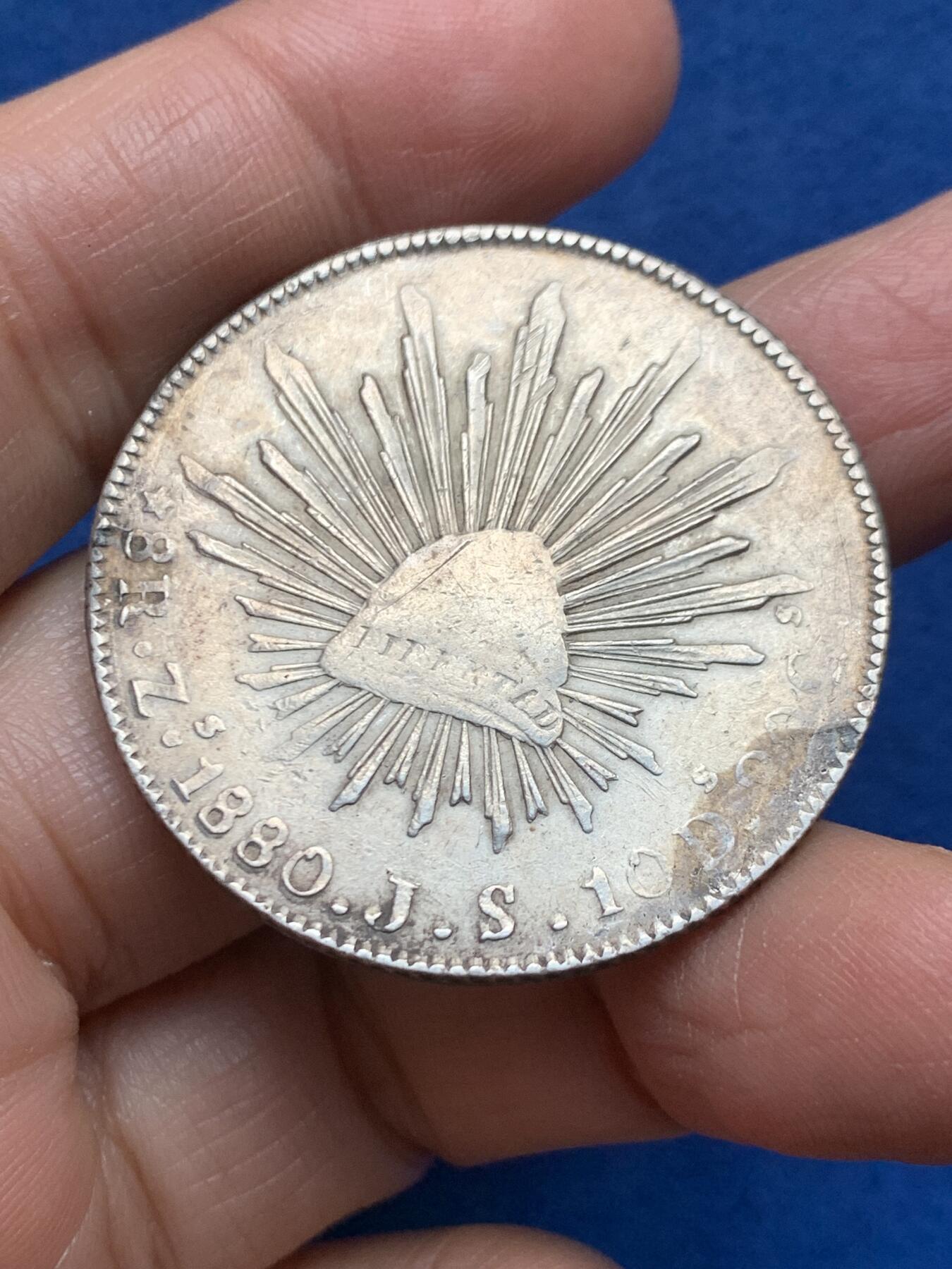 《竞宝斋》第455场 周日，周一 2场连拍 （全场包邮，欢迎送拍） 墨西哥1880 ZS JS版 8R鹰洋银币