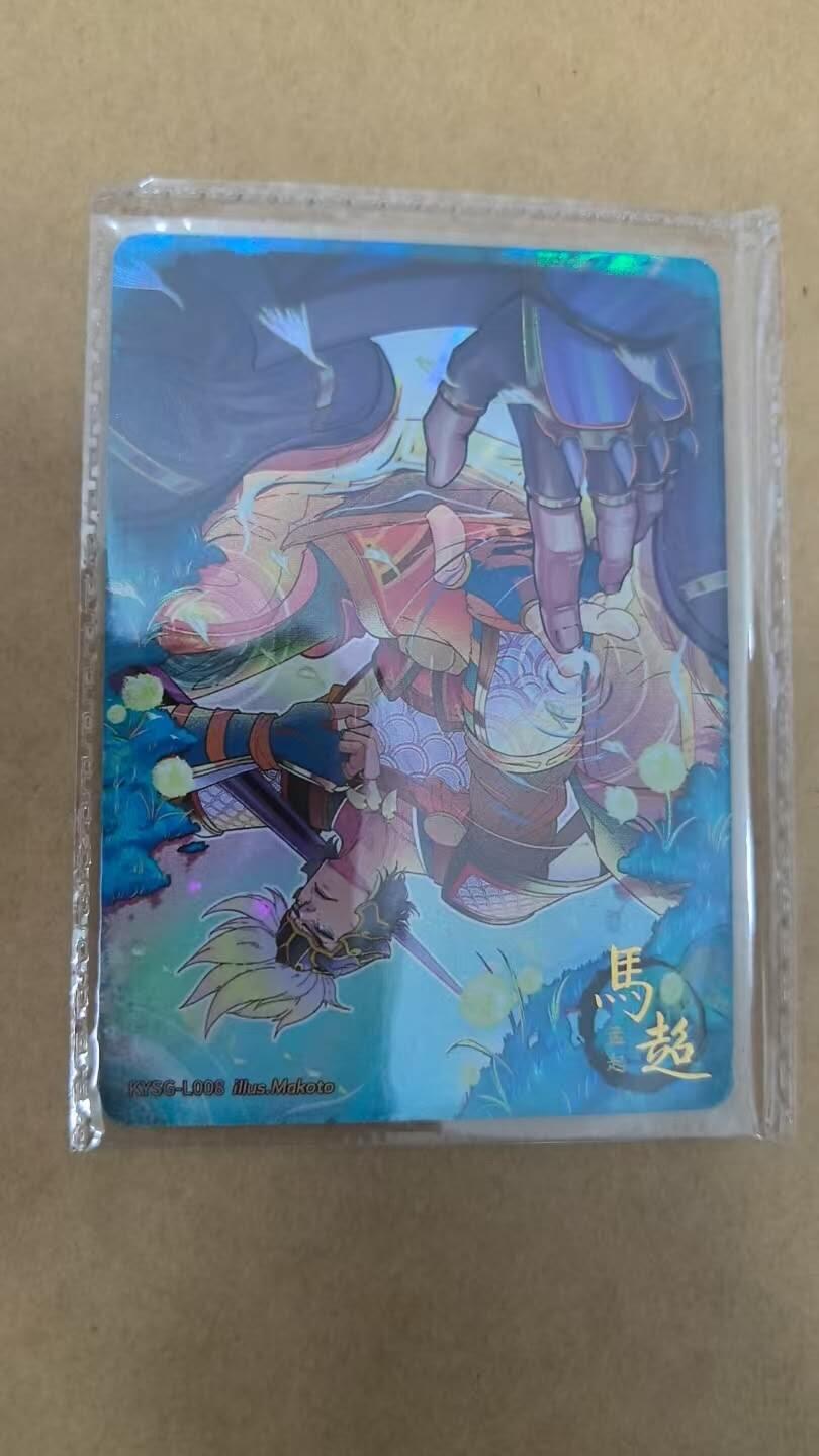 满200包邮！龙虎卡牌-七一场（满200元包邮，无佣金，每周六结拍，欢迎送拍） 【原膜】卡游三国 镜花水月马超