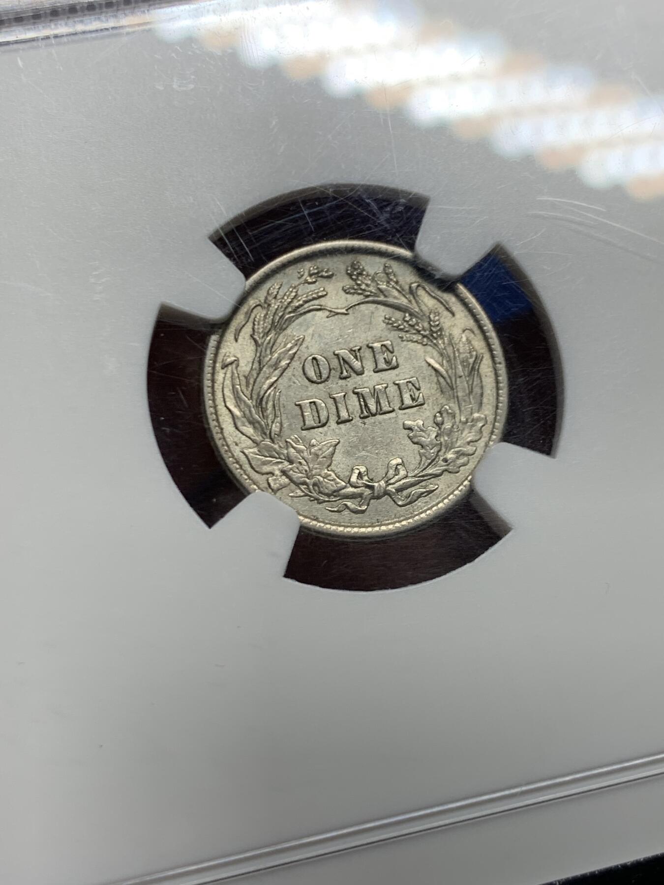 《竞宝斋》第455场 周日，周一 2场连拍 （全场包邮，欢迎送拍）