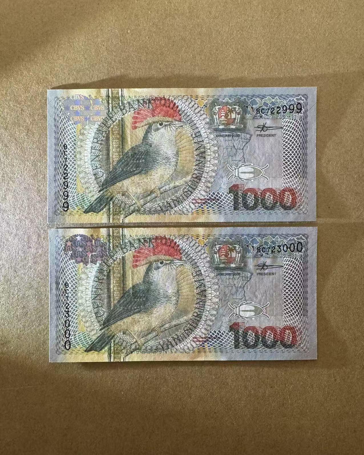 【Blue Auction】世界纸币精拍第772期——18级TOP拍卖/信誉/品质/专业/高效💫 【一组2张豹子号】苏里南 2000年1000盾 全新UNC