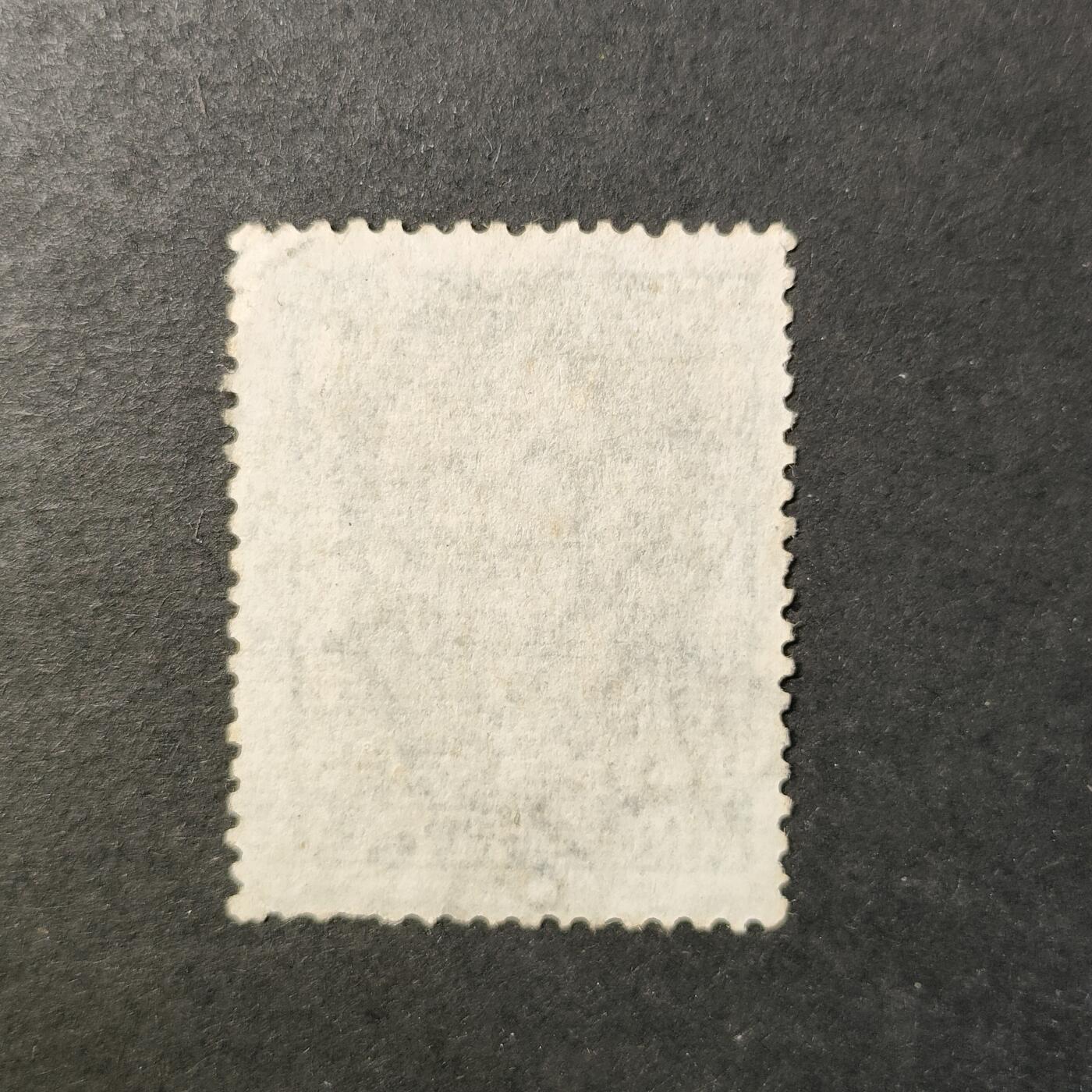 嘉禾收藏    【第429期】            无佣金、可寄存、满30元包邮 邮票一枚