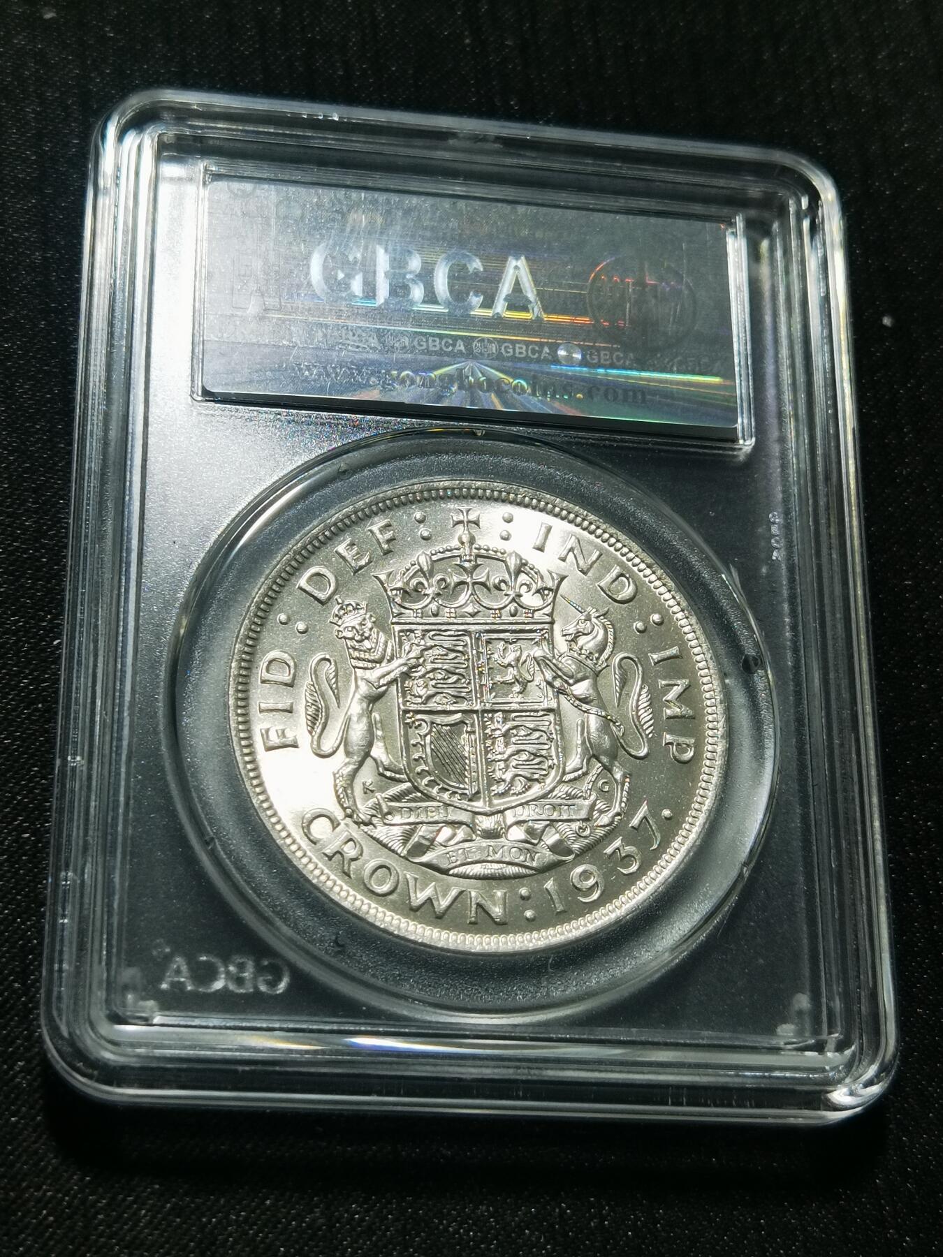 天下钱庄专场欢迎参拍 英国乔治六世登基克朗银币