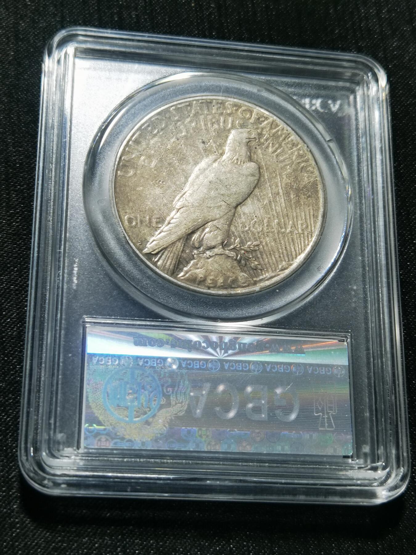 天下钱庄专场欢迎参拍 美国和平鸽一美元银币