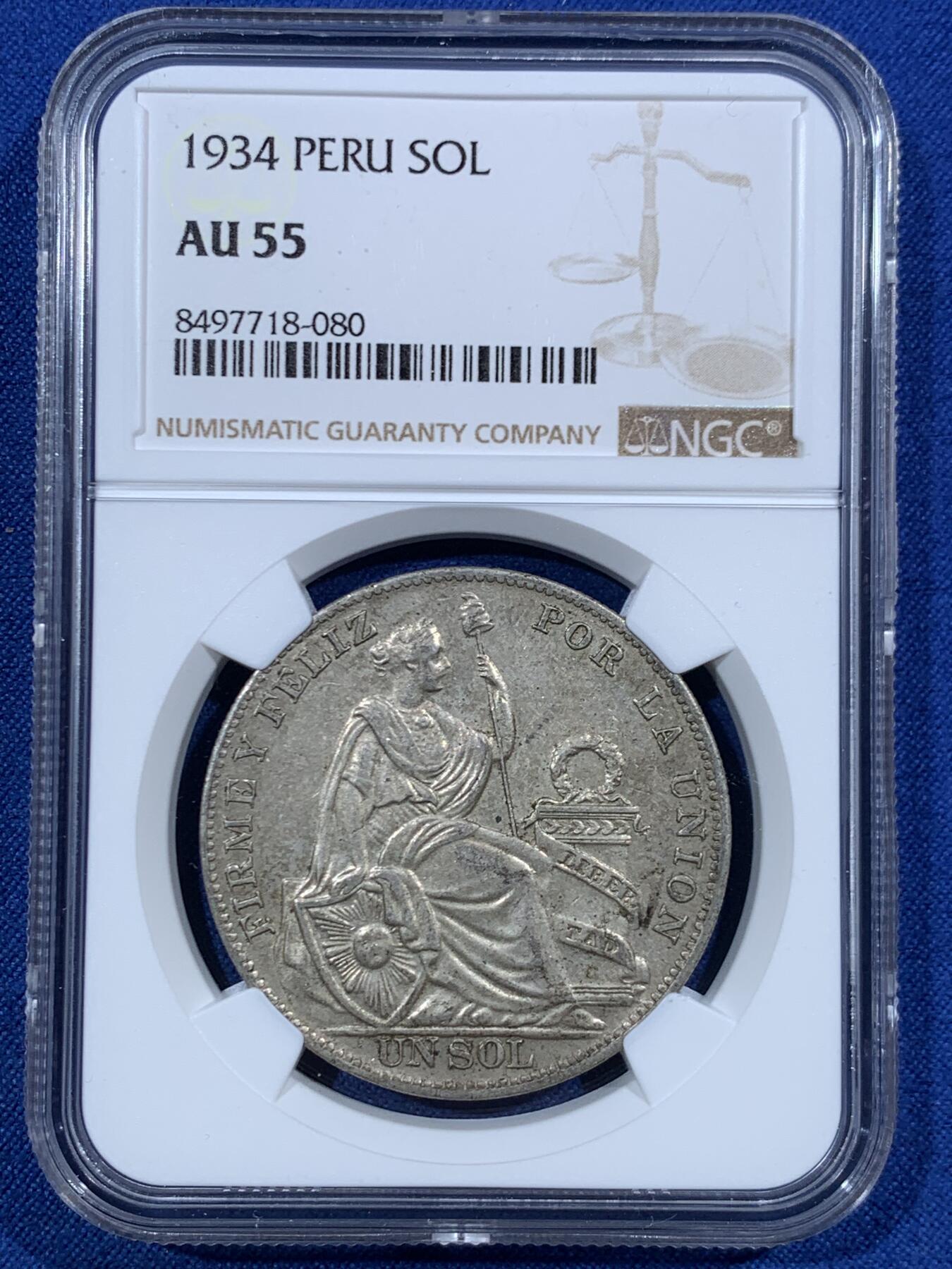 《竞宝斋》第455场 周日，周一 2场连拍 （全场包邮，欢迎送拍） NGC AU55 秘鲁 1934年 女神 1索尔 银币