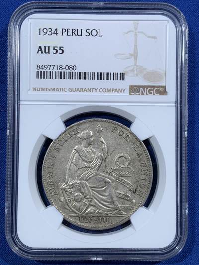 《竞宝斋》第454场 周日，周一 2场连拍 （全场包邮，欢迎送拍） - NGC AU55 秘鲁 1934年 女神 1索尔 银币