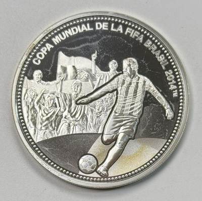 S&S Numismatic世界钱币-拍卖 第118期  - 巴拉圭2013年 巴西足球世界杯 1瓜拉尼精制纪念银币  27克925银，品相如图