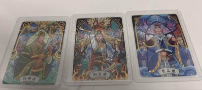 秋原瞳的小店第三十二期（持续收拍，捡漏凑套进货进，更多好物，敬请期待） - 卡游三国彩窗一套齐3张