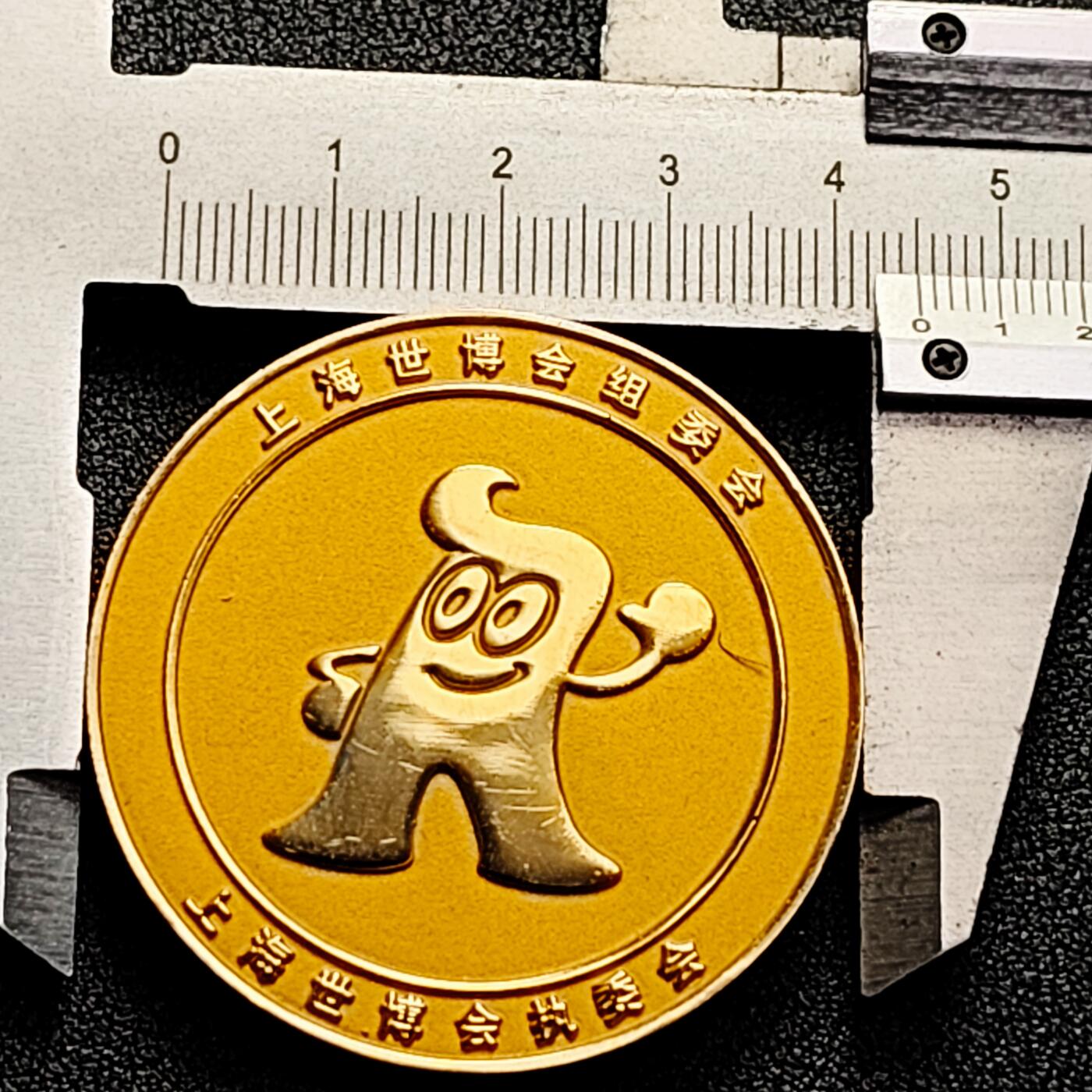 泉币菌-第166场- 新年第九场 精品福利场 。