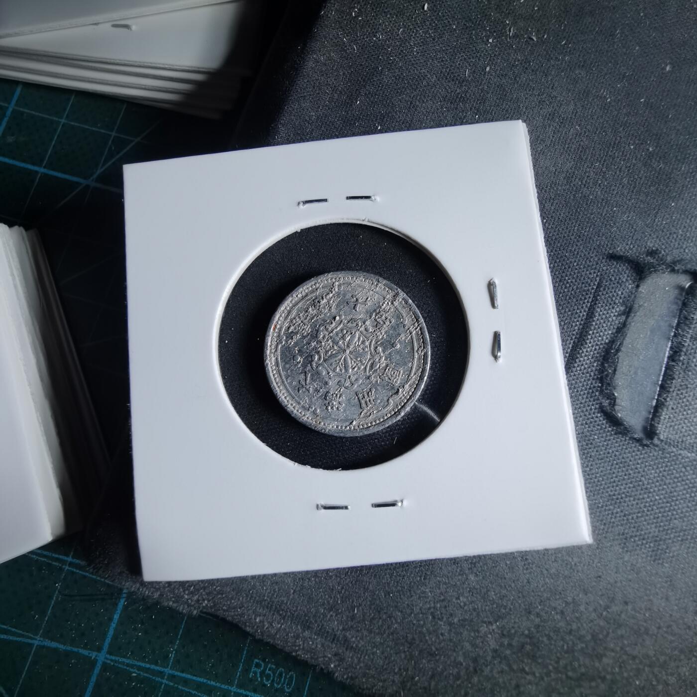 沼泽如烟--第954场 康德七年一分