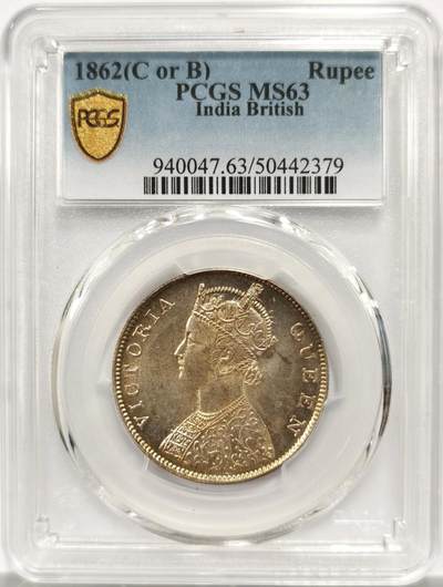 博洋堂世界钱币拍卖第156期（全场包邮） - PCGS MS63 英属印度1862年维多利亚1卢比银币