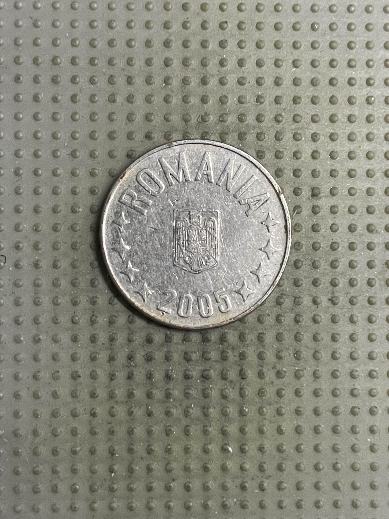 2026年第2场各国散币拍卖（总第152场） 罗马尼亚2005年10巴尼