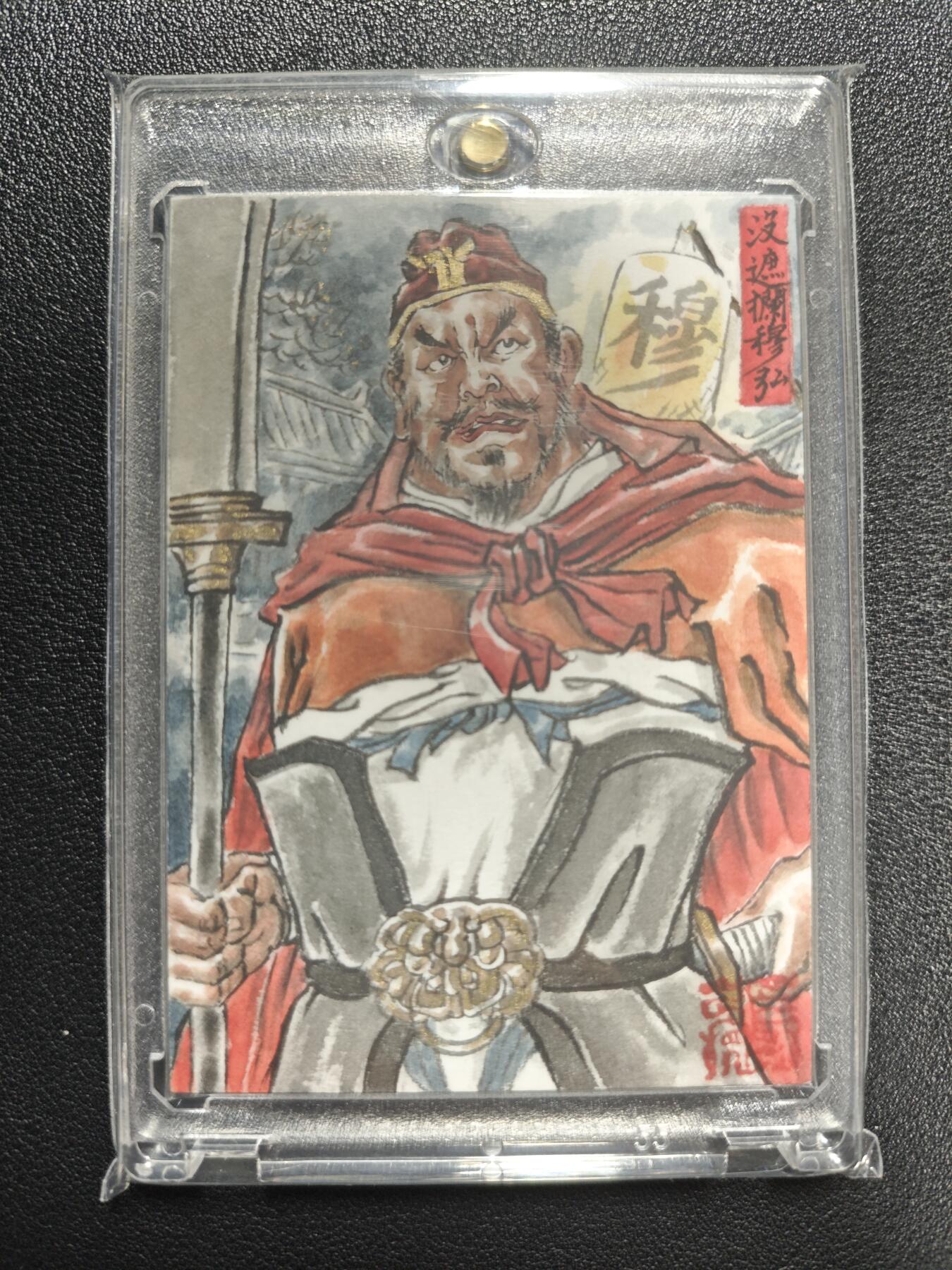 天玑星卡拍第158期《1.8周四截拍》持续收拍收评中 满赠卡需备注