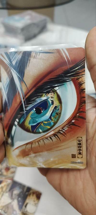 秋原瞳的小店第三十二期（捡漏凑套进货进，更多好物，敬请期待） - 卡游三国千古一瞬大眼仔蒋干