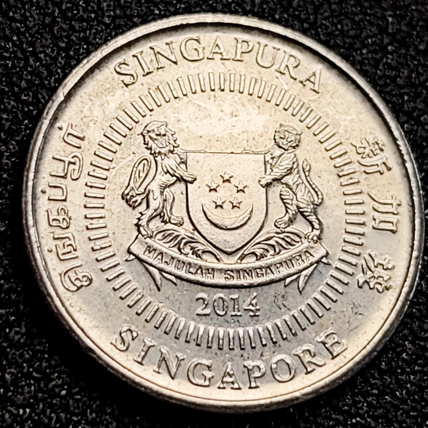 泉币菌-第164场-新年第七场 精品福利场  新加坡10分建筑18.5mm