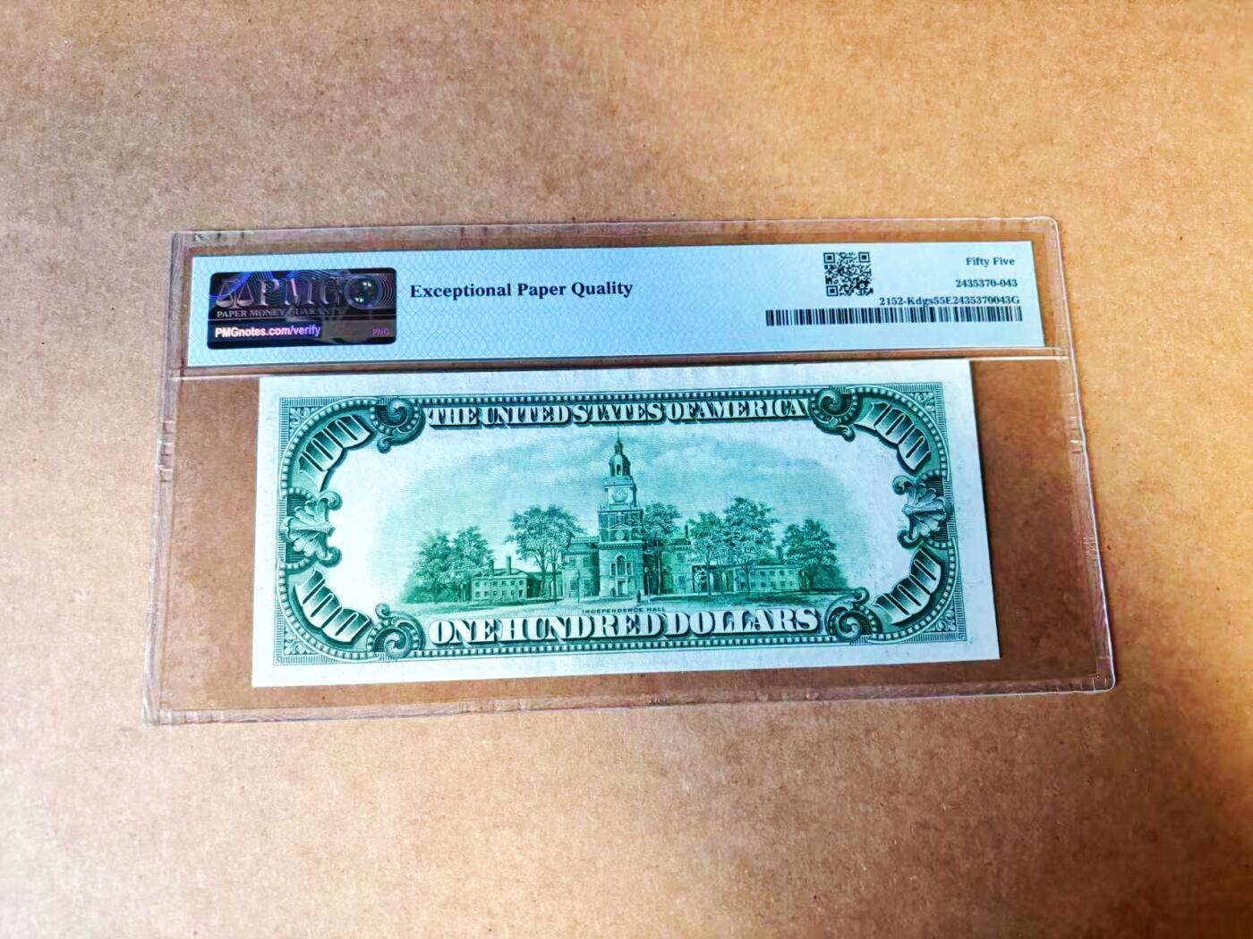 【Blue Auction】世界纸币精拍第772期——18级TOP拍卖/信誉/品质/专业/高效💫